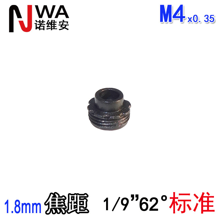 M4小镜头内窥镜用牙医观测生物观察医学内镜科学1/9 OV9734