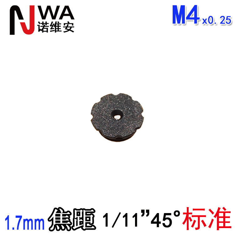 矮款M4接口1.7mm焦距内窥镜头牙科医疗检测可用1/11